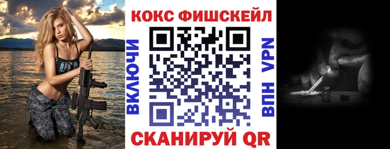 КОКАИН VHQ Яровое