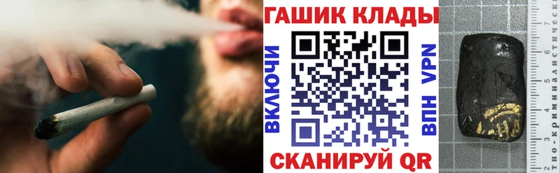 ГАШИШ индика сатива  Яровое 