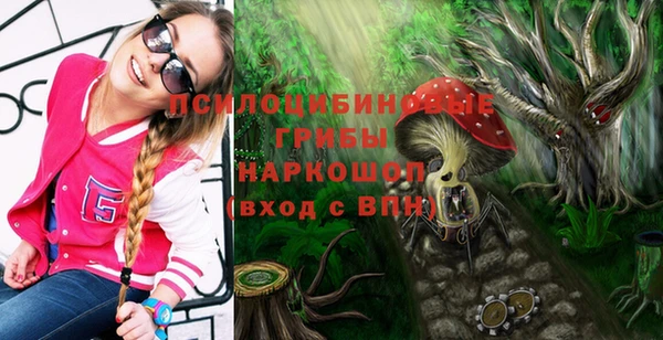 кокаин VHQ Абаза