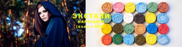 наркотики Алзамай