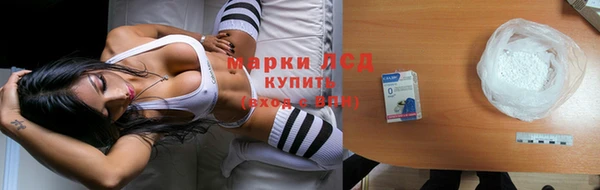 apvp Абинск