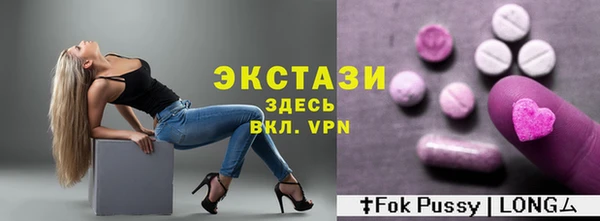 apvp Абинск