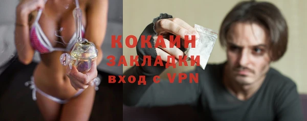 кокс Сафоново