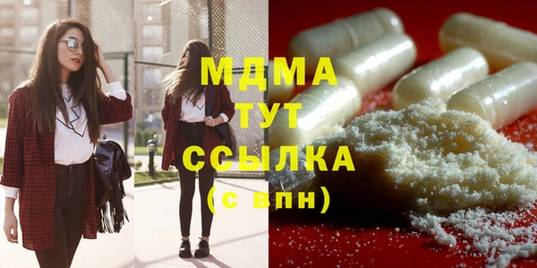 наркотики Алзамай