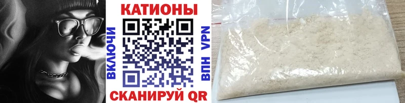 закладки  Яровое  дарк нет официальный сайт  Мефедрон mephedrone 